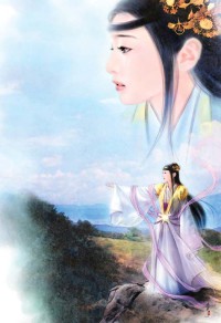 人性底线