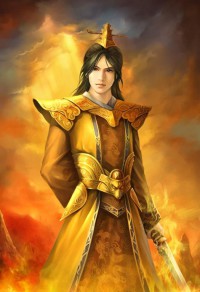 命中录